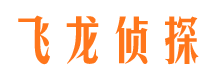 昌江市婚姻调查